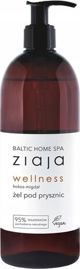 Ziaja Baltic Home Spa Wellness Αφρόλουτρο Καρύδας, Vegan, 500ml