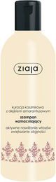 Ziaja Ενισχυτικό σαμπουάν θεραπείας κασμίρ 300ml