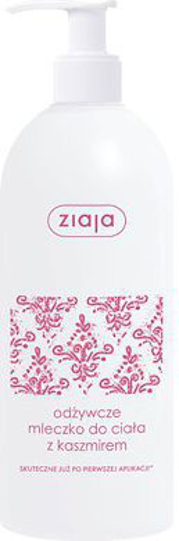 Ziaja Θρεπτικό γάλα σώματος με κασμίρι 400ml 922902 5901887033608