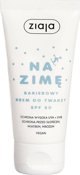 Ζίαγια Να Ζιμέ Αντιηλιακή κρέμα προσώπου SPF 30 50ml