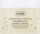 Ziaja ZIAJA_Chocolate mixmash καραμελωμένη ζάχαρη scrub Γεμιστές πραλίνες 300ml 5931049 5901887044949