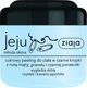 Ziaja Ziaja jeju Απολέπιση σώματος με ζάχαρη 200ml καθολική
