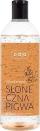 Ziaja Ziaja Sunny Κυδώνι Αφρόλουτρο 500ml