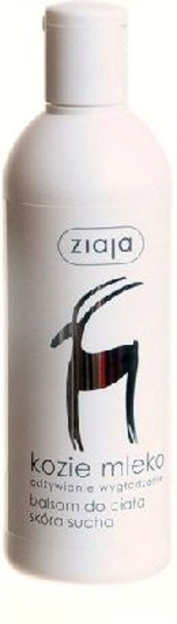 Ziaja Γάλα Κατσίκας Λοσιόν σώματος 300ml