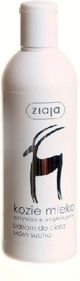 Ziaja Γάλα Κατσίκας Λοσιόν σώματος 300ml