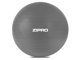 Zipro Μπάλα Γυμναστικής Anti-Burst 75 cm Γκρι