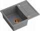 Νεροχύτης GraniteQ MORGAN 116 GraniteQ νεροχύτης silver stone με σιφόνι Push To Open χρώμα χαλκού 1-θέσιος με/χωρίς + στηρίγματα 4 τεμ