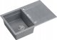 Ο νεροχύτης Owen OWEN 111 GraniteQ νεροχύτης με σιφόνι Push 2 Open 1-θέσιο χωρίς (760x500x215| θάλαμος 330x430) ασημί πέτρα / μεταλλικά στοιχεία