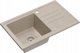 Νεροχύτης BEN 111 γρανιτένιος νεροχύτης river sand 70x44 με μπεζ μπαταρία με εύκαμπτο στόμιο, με μπεζ σιφόνι και μπεζ τάπα
