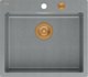 Νεροχύτης GraniteQ MORGAN 110 GraniteQ νεροχύτης silver stone με σιφόνι Push To Open χρώμα χαλκού 1-θέσιος χωρίς οπή + 4 στηρίγματα