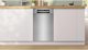 Εντοιχιζόμενο πλυντήριο πιάτων Bosch SPU4HMS10E (45 cm)