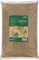 Ζβίρεκ για κοτά Aquael Aquael Comfy Cornelius Herbal 25L κουκουρūζινις κραικάς