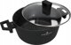 Κατσαρόλα Zwieger ZWIEGER FORTE με καπάκι 24CM