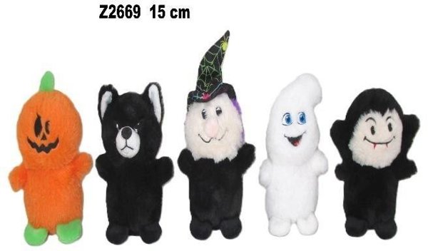 Ζώα Halloween 15cm MIX