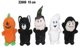 Ζώα Halloween 15cm MIX