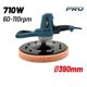BORMANN Pro BCG1390 Ηλεκτρικός Λειαντήρας Σοβά, 710W, Φ390mm, Ρυθμιζόμενες Στροφές 60-110rpm