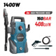 Bormann Bpw1720 Bormann Bpw1720 Πλυστικό Υψηλής Πίεσης 1400w,105bar,408lt/h 069645
