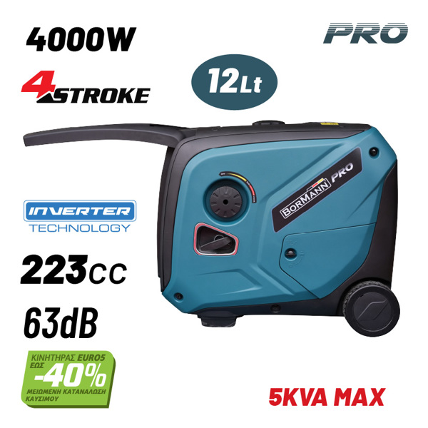 Bgb2040 Bormann pro Bgb2040 Γεννήτρια Βενζίνης Inverter 4000w,223cc,63db 082095