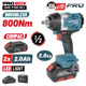 BORMANN Pro BBP5386X22C Μπουλονόκλειδο Brushless Mπαταρίας 20V,Li-Ion,2x2Ah,800Nm & Βαλίτσα 084938