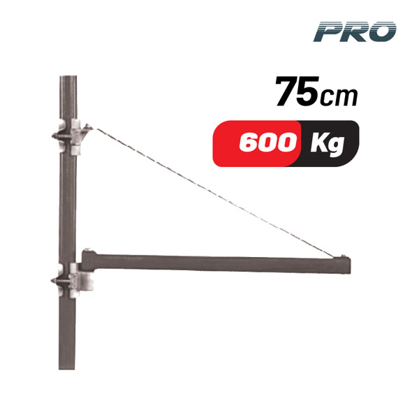 Bormann Bpp6000 Bormann Bpp6000 Βραχίονας Παλάγκου 75cm/600kg 000303