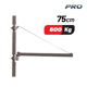 Bormann Bpp6000 Bormann Bpp6000 Βραχίονας Παλάγκου 75cm/600kg 000303