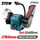 Bormann pro Bdt1535 Bormann pro Bdt1535 Δίδυμος Τροχός με φως 370w 034391