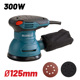 Bormann Bss2450 Bormann Bss2450 Τριβείο Έκκεντρο 300w 042624