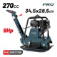 Btc5108 Bormann pro Btc5108 Συμπιεστής Εδάφους Βενζινοκίνητος 9hp,270cc 079538