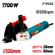 Bormann pro Bgc1700 Bormann pro Bgc1700 Φρέζα Τοίχου 1700w 037835
