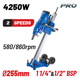 Bormann pro Bdd2500 Bormann pro Bdd2500 Καροτιέρα με Βάση Υγρής Κοπής 4250w 028413