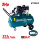 Bormann pro Bat5060 Bormann pro Bat5060 Αεροσυμπιεστής Ιμάντα 3hp/100l 030836