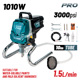 Bormann pro Bap7000 Bormann pro Bap7000 Πιστόλι Ψεκασμού Airless 1010w 1,5lt/min Nozzle:415/515 035947