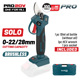 BORMANN Pro BBP4128C Ψαλίδι Κλάδου Μπαταρίας 20V,Brushless,0-22/28mm,1kg,BMC,SOLO 083566