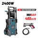 Bormann Bpw3220 Bormann Bpw3220 Πλυστικό Υψηλής Πίεσης 2400w,180bar,480l/h 077701