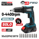 Bormann pro Bbp5150 Bormann pro Bbp5150 Κατσαβίδι Γυψοσανίδας 20v Brushless Μπαταρίας 036326