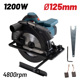 Bormann Bcs1410 Bormann Bcs1410 Δισκοπρίονο0 1200w, Φ185,4800rpm,laser,δίσκος 24τ 053514