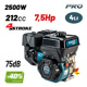 Bormann pro Bgb2200 Bormann pro Bgb2200 Κινητήρας Βενζίνης 7,5ηp Σφήνα 036296