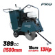 Btc5118 Bormann pro Btc5118 Kόφτης Μπετού Βενζινοκίνητος 13hp,389cc 079545