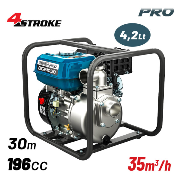 BORMANN Pro BGB1050 Αντλία Βενζίνης 2''X2''