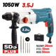 Bormann Bph3030 Bormann Bph3030 Πνευματικό Πιστολέτο 1050w 045465