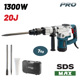 Bormann pro Bdh3100 Bormann pro Bdh3100 Κατεδαφιστικό Πιστολέτο sds-Max, 1300w 043201