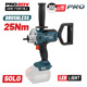 Bormann pro Bbp5340 Bormann pro Bbp5340 Δονητής Μπετού Μπαταρίας 20v,2 Ταχύτητες,25nm-Σώμα (Χωρίς Μαρκούτσι) 073888