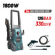 Bormann Bpw2220 Bormann Bpw2220 Πλυστικό Υψηλής Πίεσης 1600w 077695