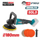 Bormann pro Bbp5160 Bormann pro Bbp5160 Αλοιφαδόρος Ρυθμιζόμενος Brushless Μπαταρίας 20v,li-Ion,900-2400rpm,σώμα pro 036333