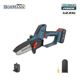 BORMANN BCD4050 Κλαδευτικό Αλυσοπρίονο Μπαταρίας 18V, Li-Ion