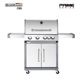 Bormann Elite Bbq5050 Bormann Elite Bbq5050 Ψησταριά Υγραερίου Prime 4+1 Εστιών Luxury Type 033240