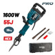 Bormann pro Bdh4900 Bormann pro Bdh4900 Κατεδαφιστικό Πιστολέτο 1600w 55j 035237