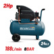 Bormann Bat5002 Bormann Bat5002 Αεροσυμπιεστής Μονομπλόκ 2hp/24l 042389