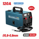Bormann Biw1120 Bormann pro Biw1120 Ηλεκτροκόλληση Mig/mma 120a,60% ,no Gas,450gr,κουλούρα (0,8-0,9mm) 071433