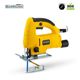 Bormann Bjs6700 Bormann Bjs6700 Σέγα Ρυθμιζόμενη με Ταλάντωση 710w 042440
